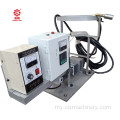 Professional Glue Pump ထုတ်လုပ်မှုစက်ရုံ